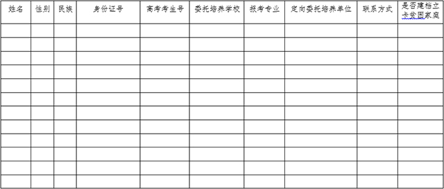 未標(biāo)題-2.jpg