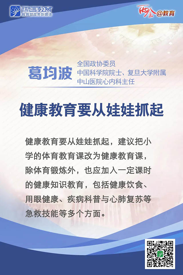1 拷貝.jpg
