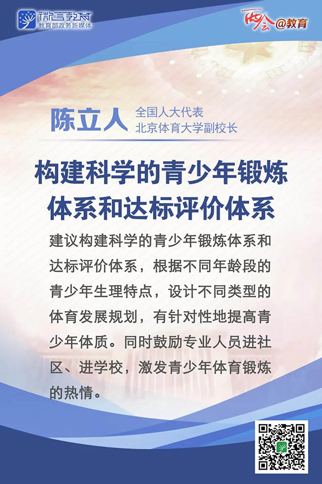 2 拷貝.jpg
