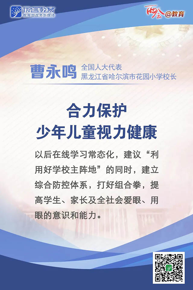 4 拷貝.jpg