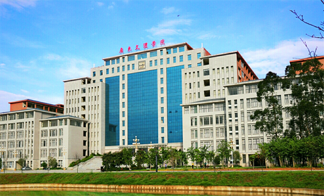 廣東文理職業(yè)學(xué)院高職擴(kuò)招招生簡(jiǎn)章