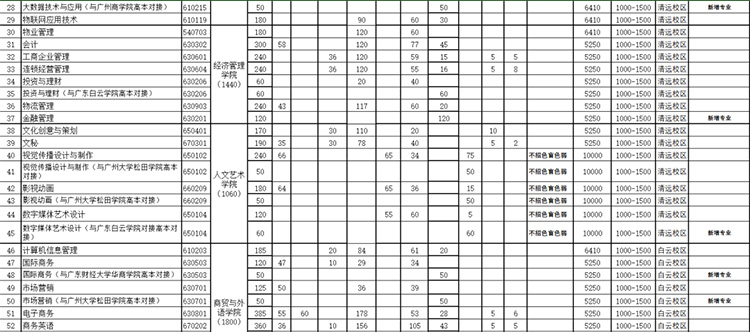 微信圖片_20210119100141.jpg