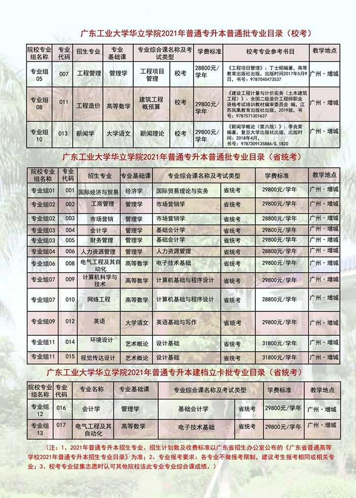 未標(biāo)題-1.jpg