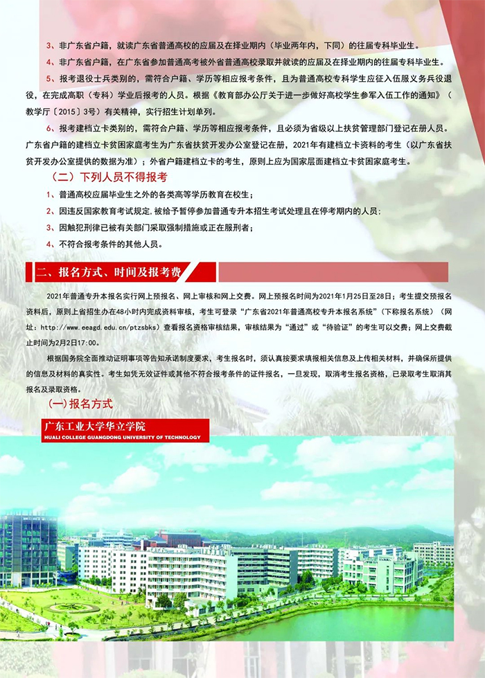 未標(biāo)題-3.jpg