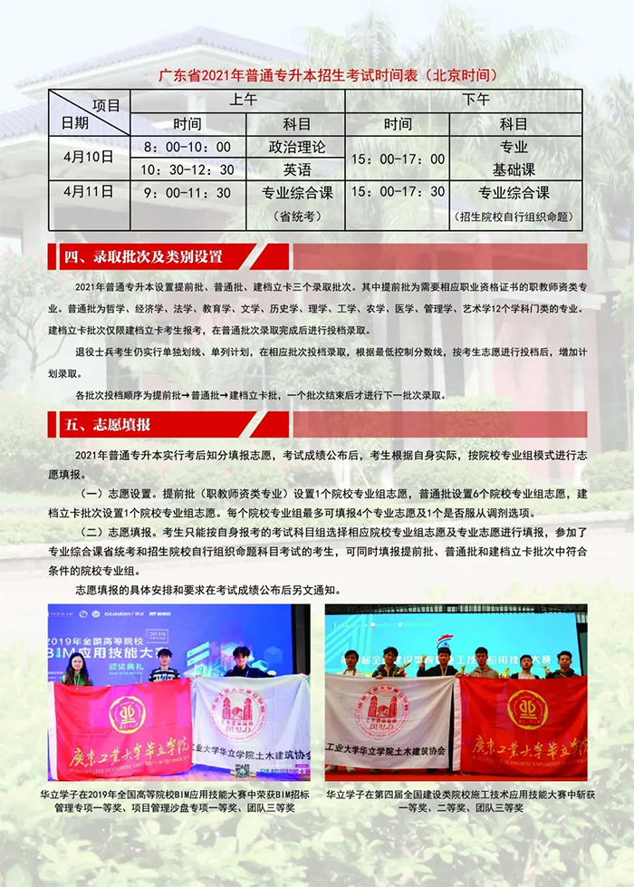 未標(biāo)題-6.jpg