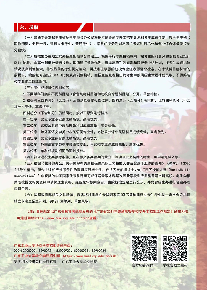 未標(biāo)題-7.jpg