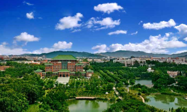 華南農(nóng)業(yè)大學(xué)繼續(xù)教育學(xué)院2021年招生簡(jiǎn)章