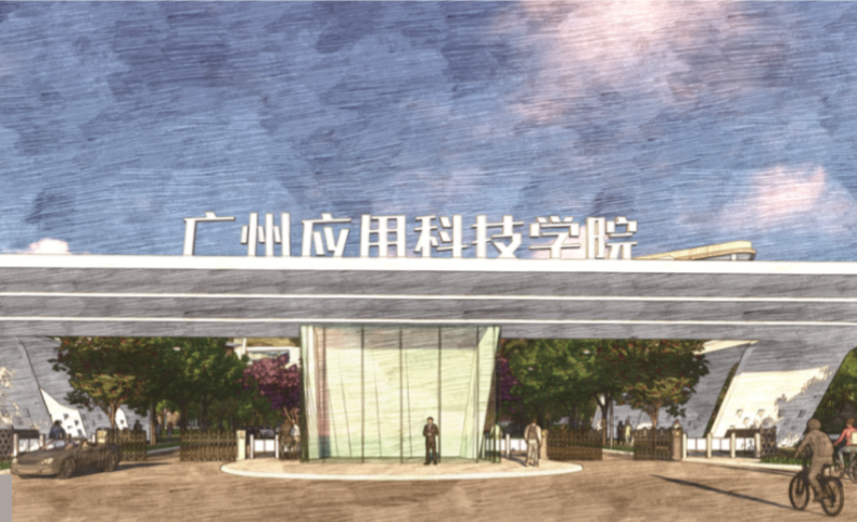廣州松田職業(yè)學(xué)院（繼續(xù)教育學(xué)院）2021年招生簡章
