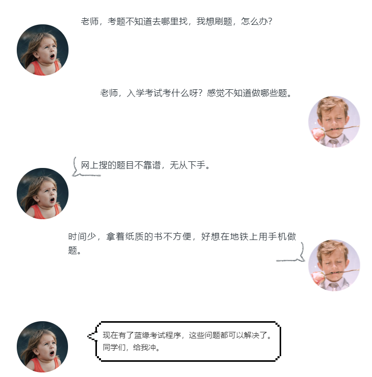 圖片.png