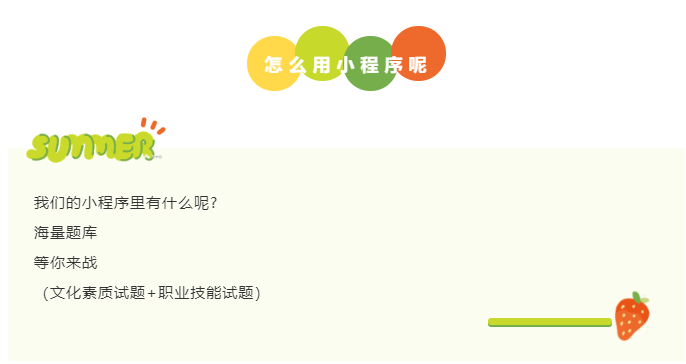 圖片.png
