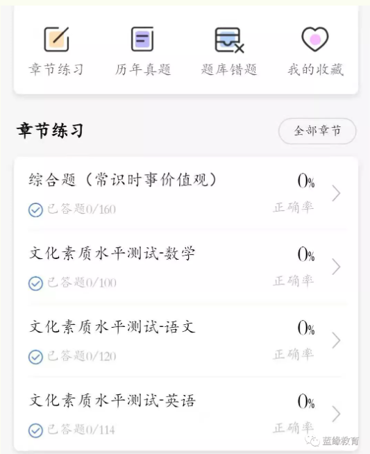 圖片.png