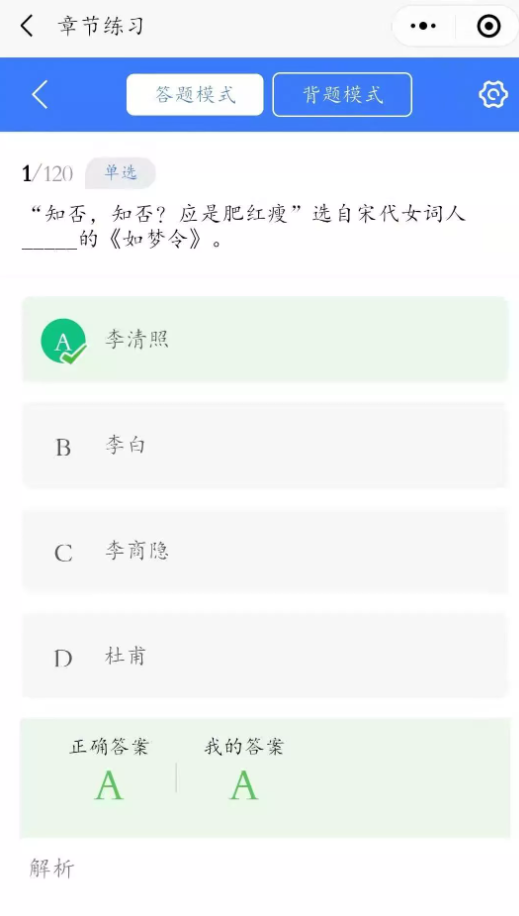 圖片.png