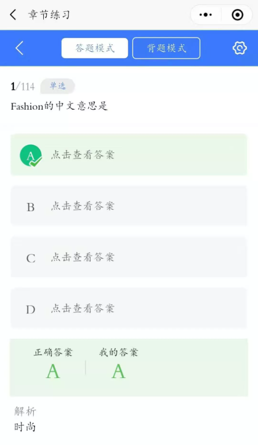 圖片.png