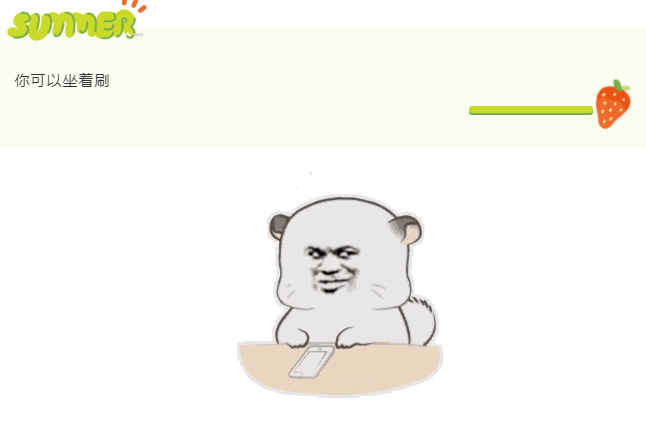 圖片.png