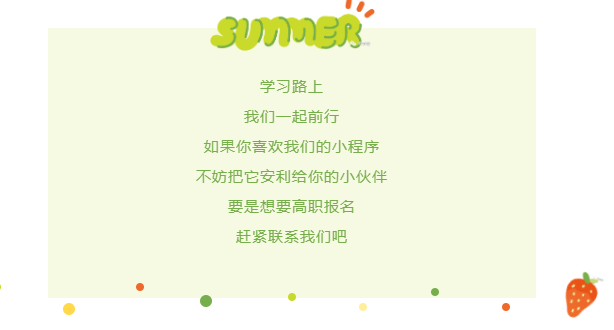 圖片.png