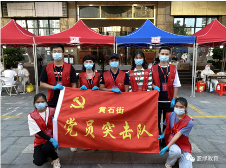 圖片.png