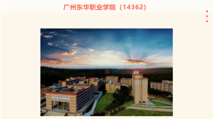 1627443626935776.png