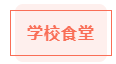 微信圖片_202105124124700.png