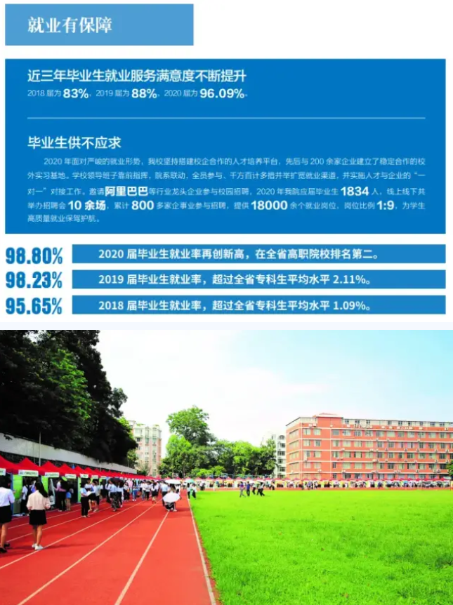 微信截圖_20210722164714.png