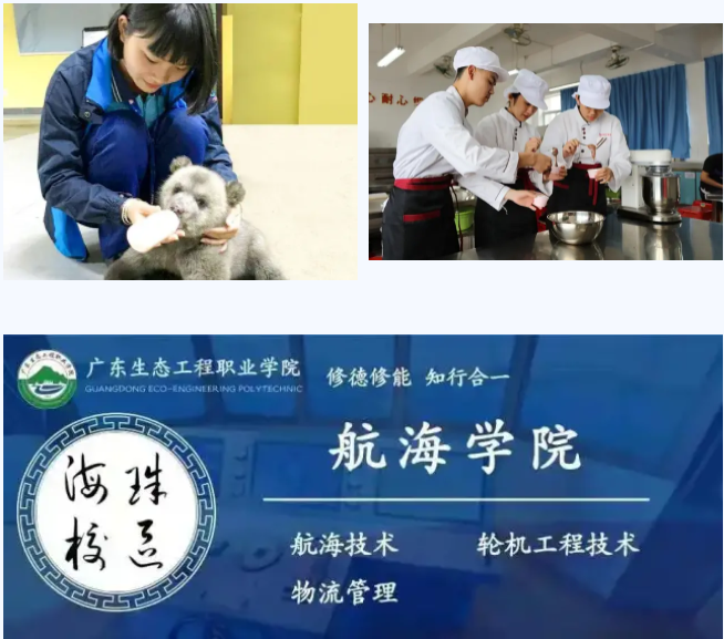 微信截圖_20210722164714.png