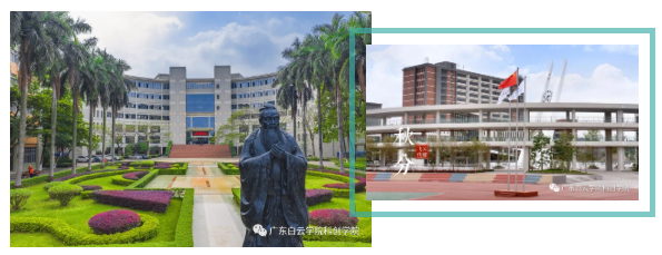 微信截圖_20210722164714.png