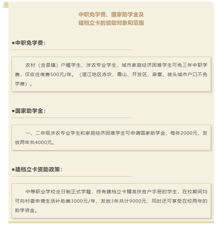 圖片.png