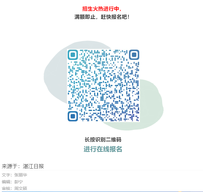 圖片.png