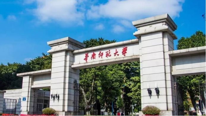 元旦放假通知手機(jī)海報(bào).jpg