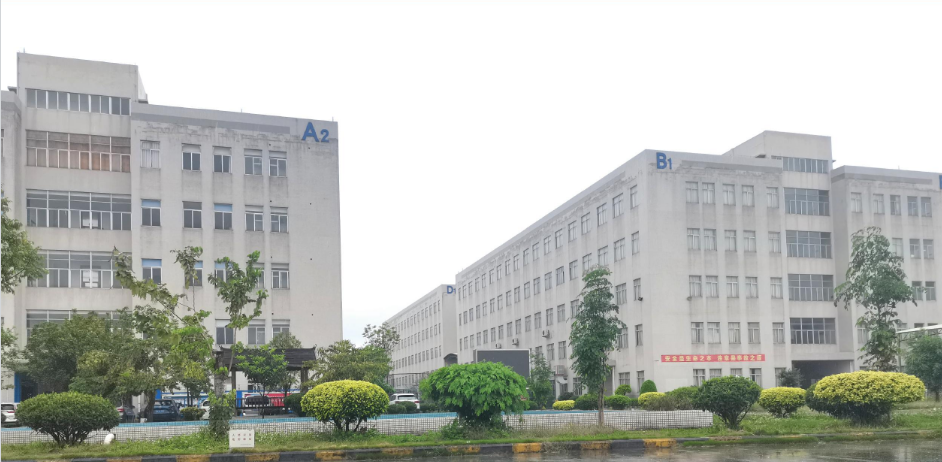 廣東三向職業(yè)培訓(xùn)學(xué)院2022年招生簡章