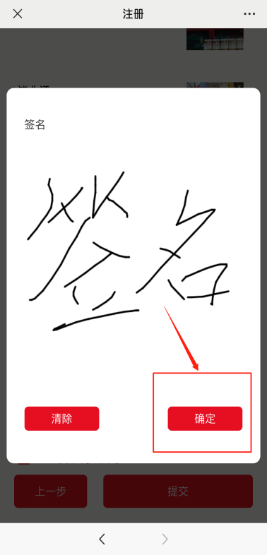 1652539329838714.png