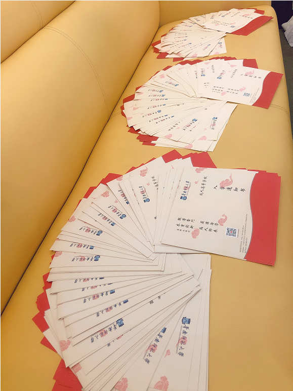 華南師范大學畢業(yè)證書