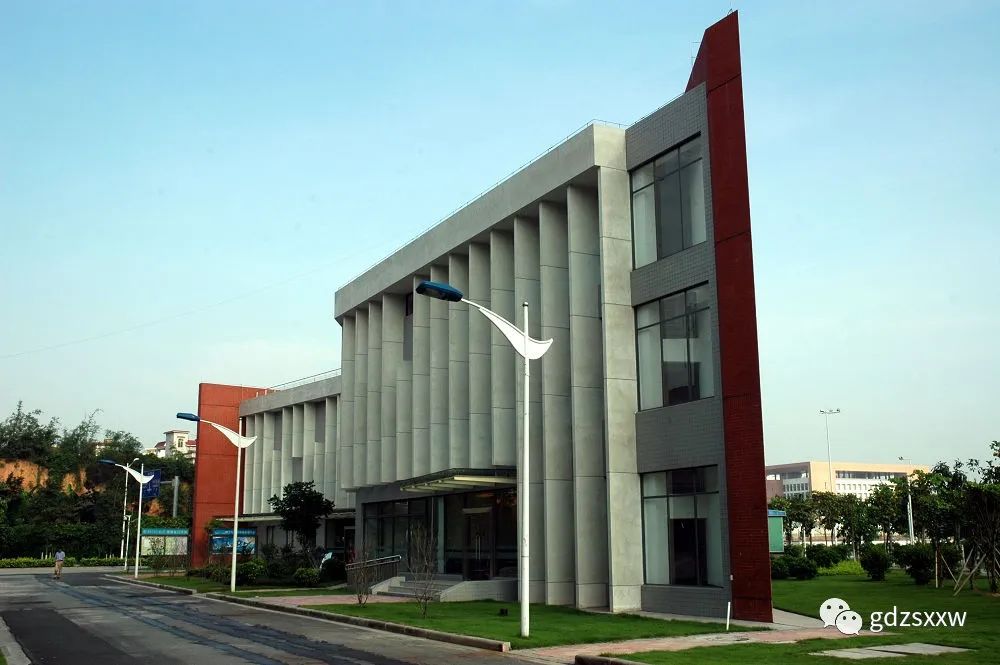 廣東外語外貿(mào)大學(xué)