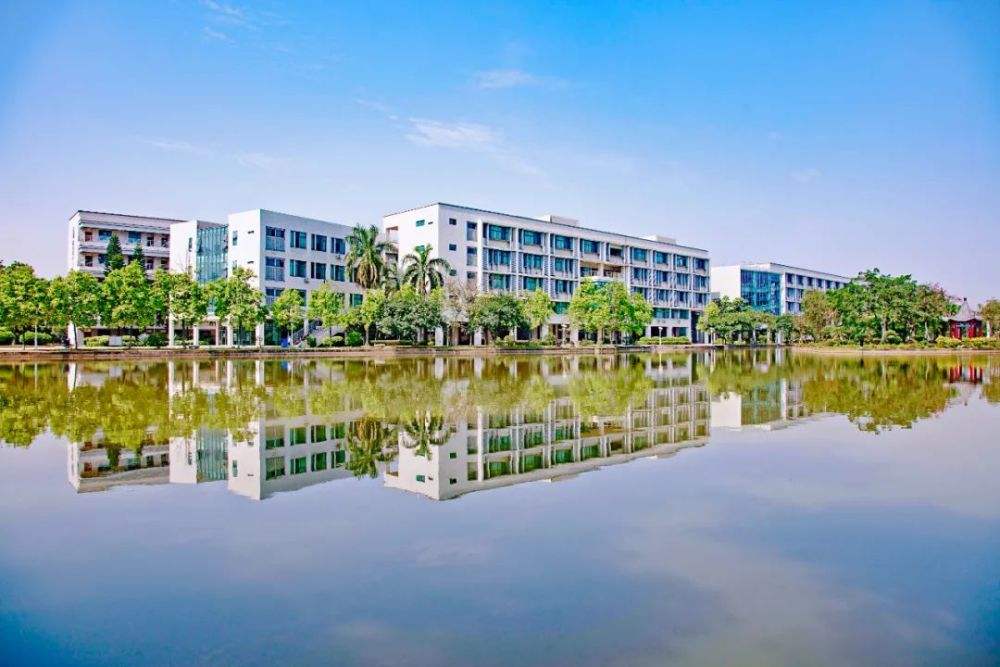 廣東藥科大學(xué)