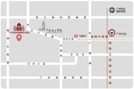 廣州市紡織服裝職業(yè)學(xué)?；ǘ夹^(qū)交通圖