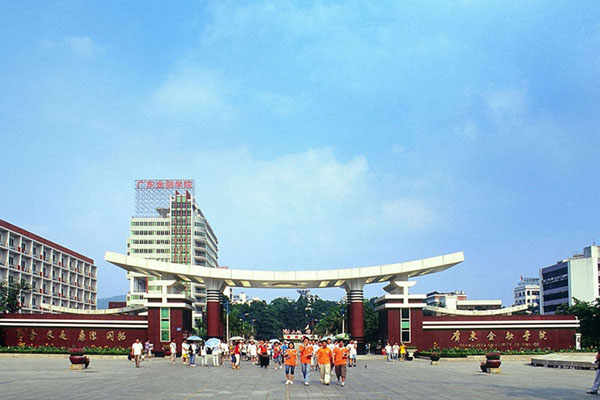 廣東金融學(xué)院2012年高等職業(yè)教育招生簡章