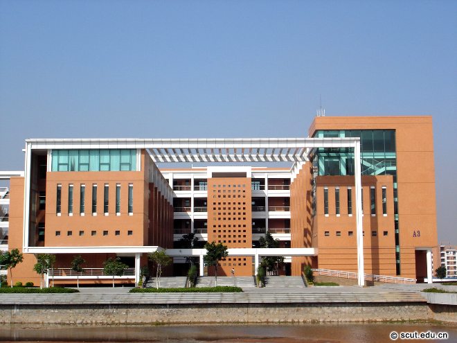 2013年華南理工大學自主選拔錄取實施辦法