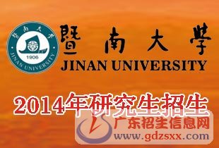 ϴW(xu)2014Tʿо((ni))