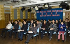 廣東工貿(mào)職院組織參加創(chuàng)先爭優(yōu)主題教育視頻會(huì)議