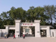 盤點：華南師范大學各批次名牌專業(yè)