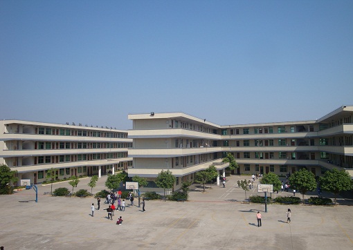 廣東省領(lǐng)才技工學(xué)校