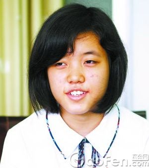 2011廣州中考狀元