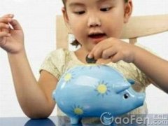 家長(zhǎng)讓小學(xué)生快速學(xué)會(huì)理財(cái)?shù)奈鍌€(gè)技巧