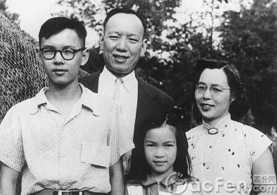 數(shù)學大師陳省身夫婦及子女。