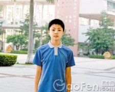13歲男孩為何能被清華北大爭(zhēng)搶提前錄??？
